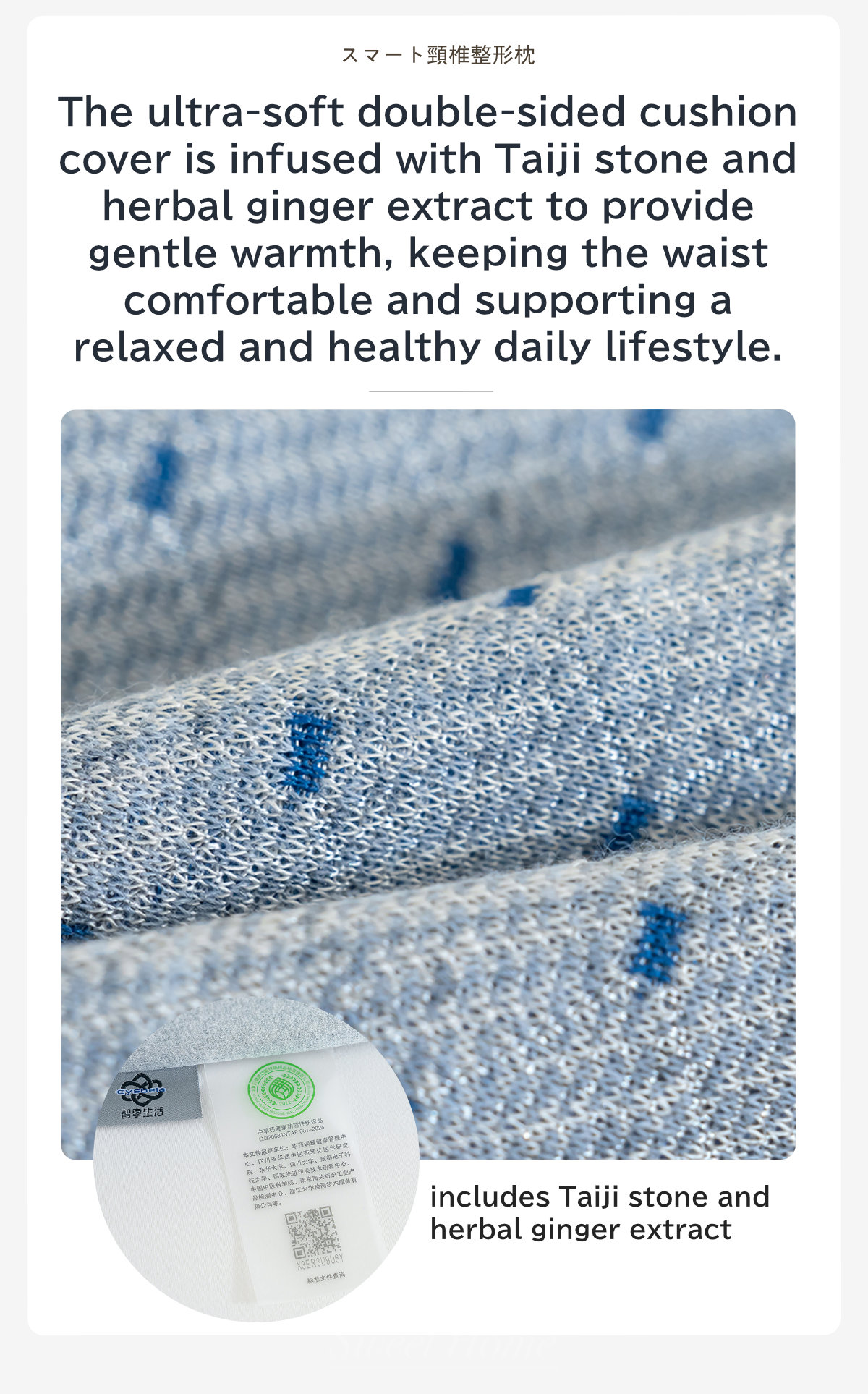 Smart Cervical Orthopedic Pillow-9